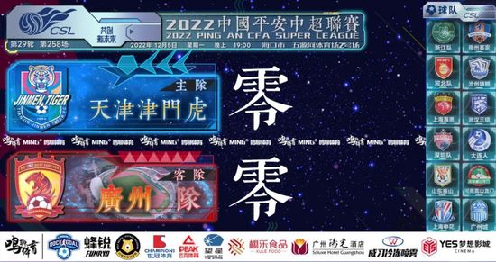 99热精品6