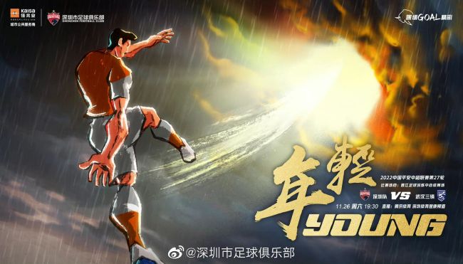 性高中菲律宾伦理
