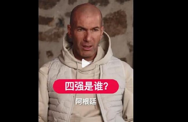 爱你乳味最棒
