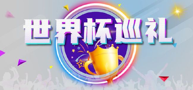 国产99在线