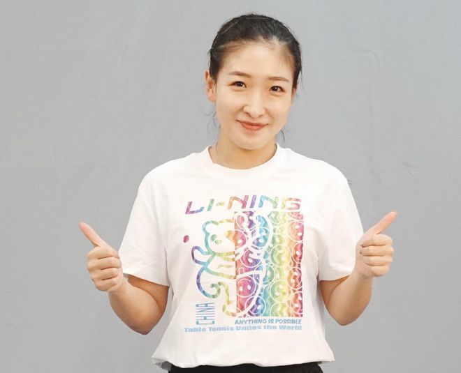 日韩综合精品