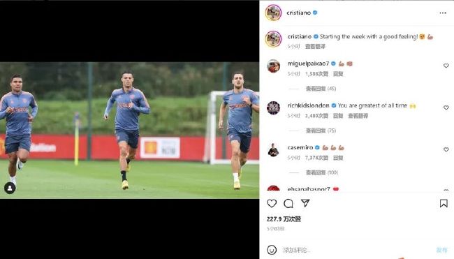 我想尻逼
