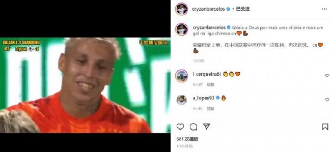 播九公社成人综合网站