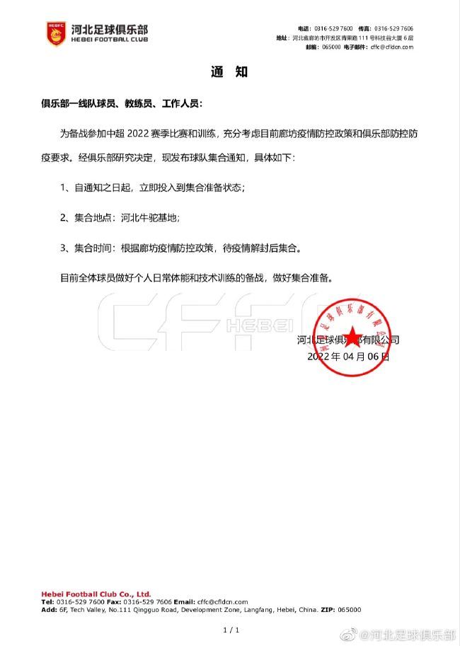 亚洲国产二区三区
