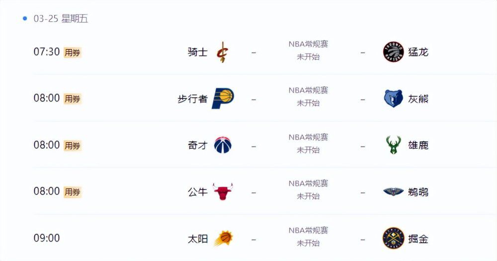 欢乐颂4最新免费观看高清电视剧