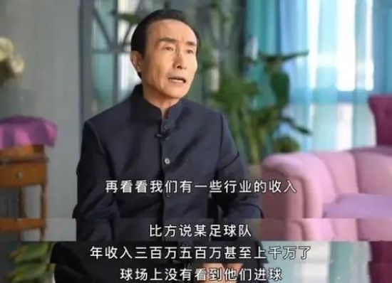 在线观看一夜七次郎国产
