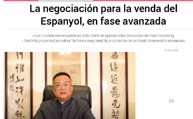 久久久久国产精品
