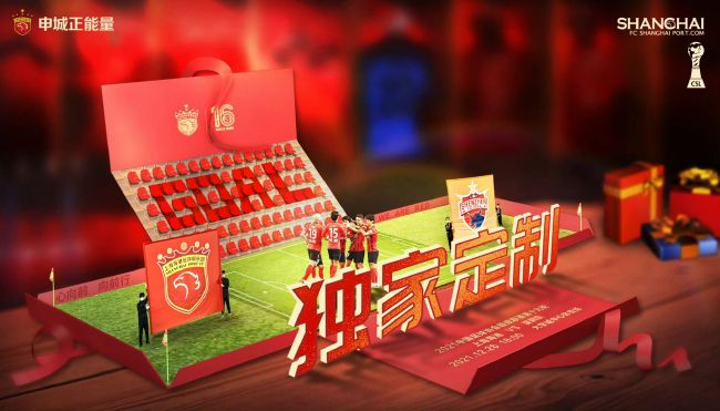 在线欧美日韩精品一区二区