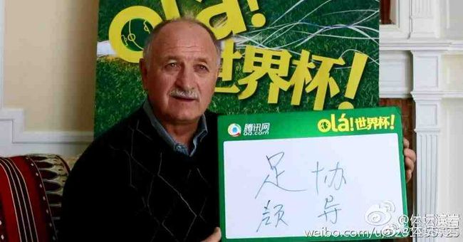 欧美综合第一页