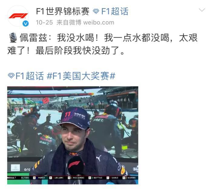 无尽流 怪物 视频 3d