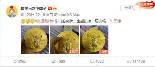 特级西西人体高清大胆的特点