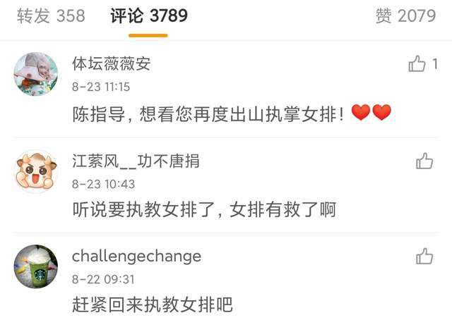 欧美性一区