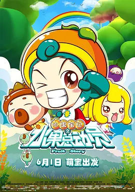 久久福利一区二区三区
