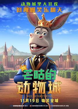 性欧洲成熟