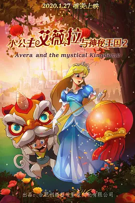 成人精品视频一区二区三区