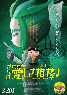 中文字幕日韩精品一区口