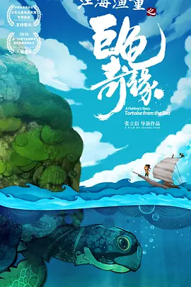 美国十次啦大导航