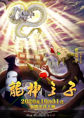 奇米青青
