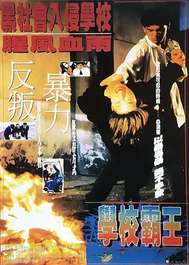 白袜羞辱踩踏丨vk
