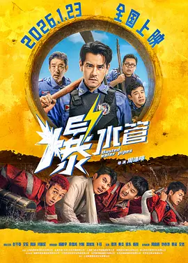 阿岘洞夫人