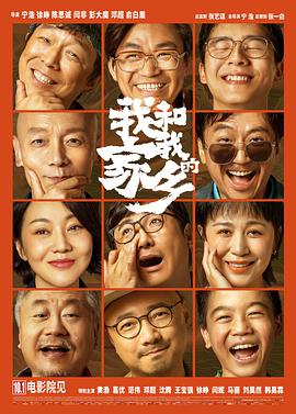 精品一区二区三区的国产在线观看