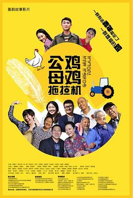 国产视频自拍一区