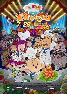 成人国产激情福利久久精品
