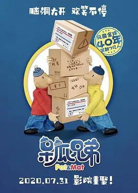 五月婷婷在线观看