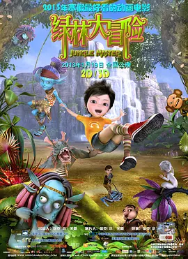 sm在线观看hd