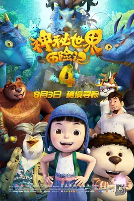 sm打屁股调教