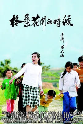 一对情侣的缺点
