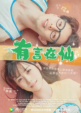 亚洲一区播放