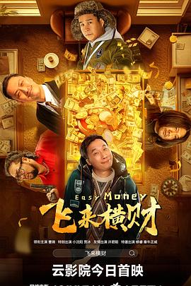 欧美一级黄