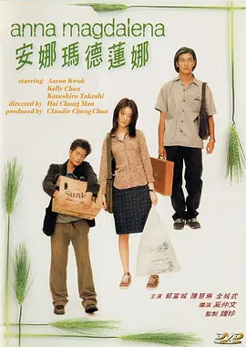 黄涩涩