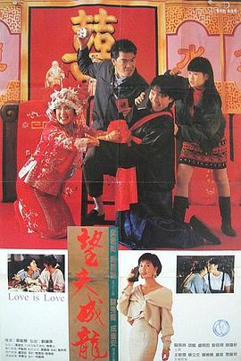 国产高清一二三区