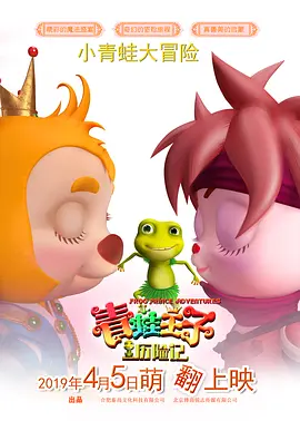 欧美4p
