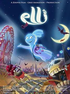 亚洲午夜免费
