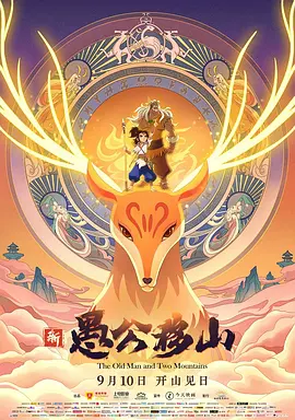 亚洲精品影视
