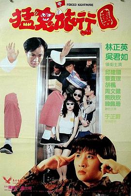 手机看片日韩国产