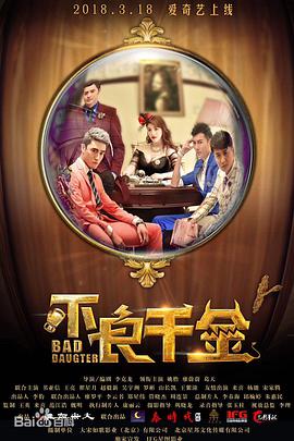 久久女人天堂
