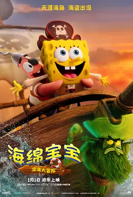 欧美高清免费精品国产自