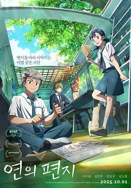 国产一区欧美二区