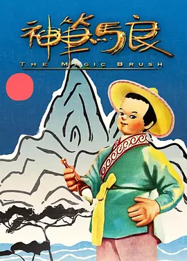 中文字幕五十路息与子在线