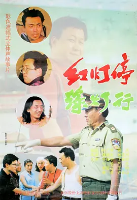 日本亚洲欧美在线