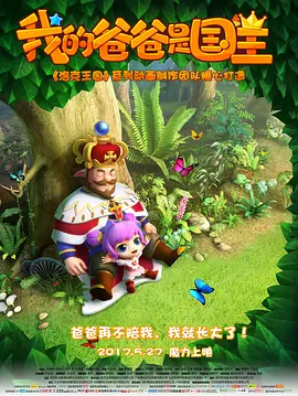 国产成人尤物精品一区