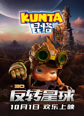 我有女朋友了