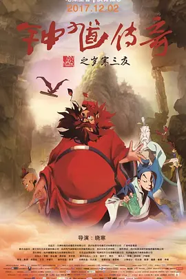 毛片在线播放免费观看