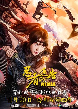wwww欧美