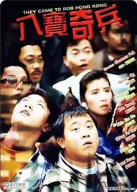 小马宝莉的动画片