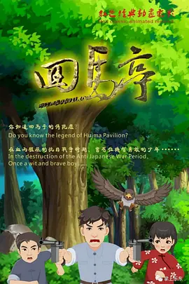 杏吧春暖花开自拍区
